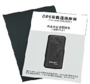 Configure GPS tracker GT02A